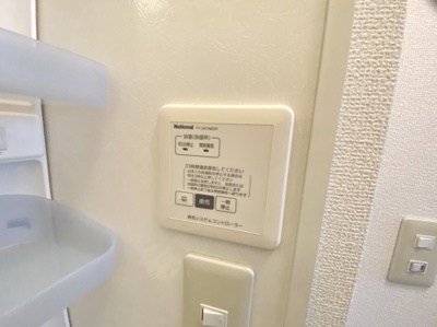 【設備】 | カーサリヴェールⅡ