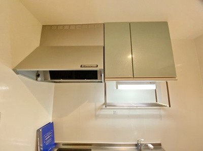 【設備】 | カーサリヴェールⅡ