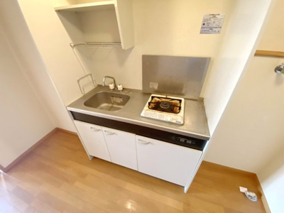 【キッチン】 | Grande Languria