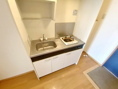 【キッチン】 | Grande Languria