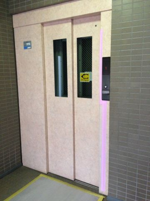 【その他共用部分】 | グリーンシティー鷺沼参番館 | エレベーター
