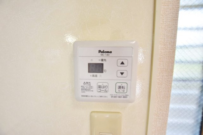 【設備】 | セピアコート