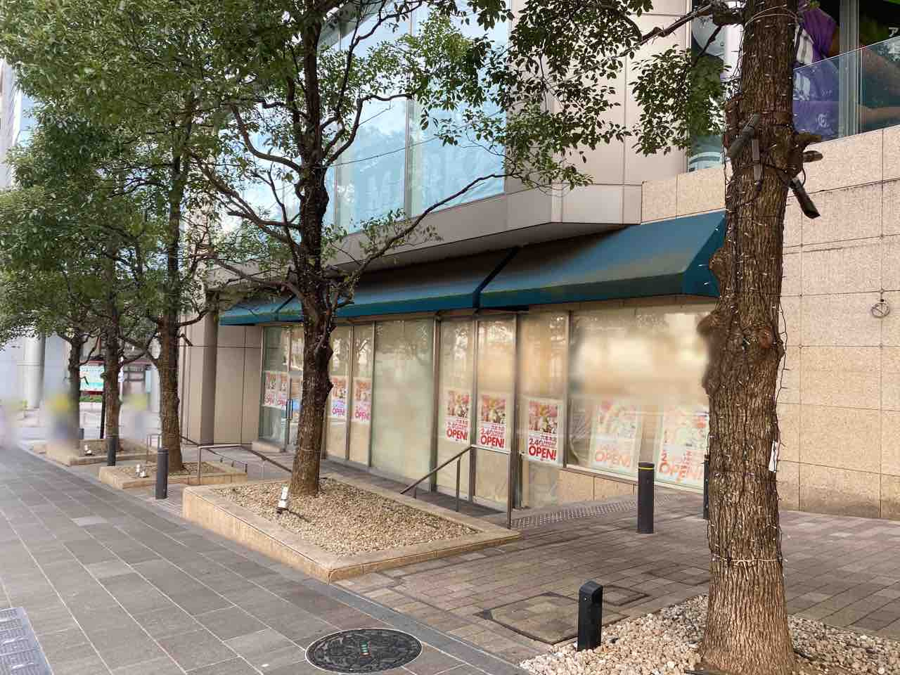 港区六本木３丁目の賃貸マンションのその他|スーパー