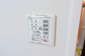 【設備】 | アイビーテラス
