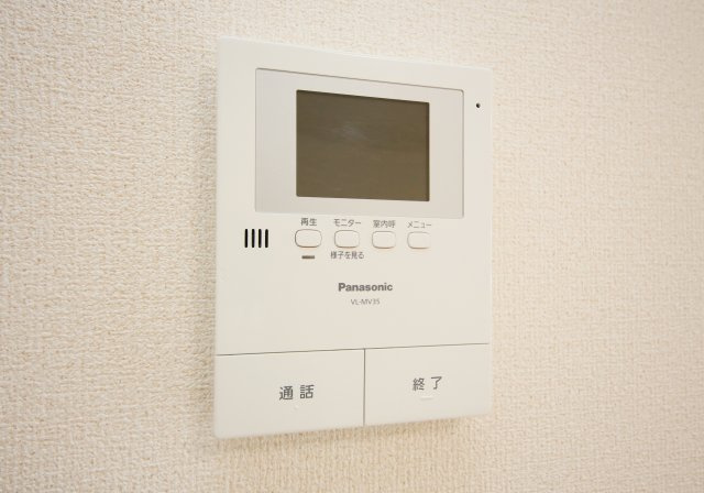 ヴォーグ21のセキュリティ