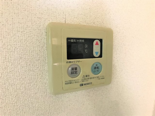 メゾン島田の設備