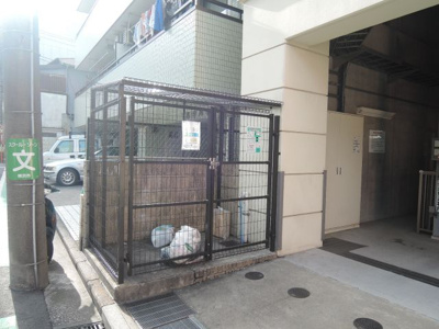 【その他共用部分】 | リブゼ横浜サザンピアリ | ゴミ置場