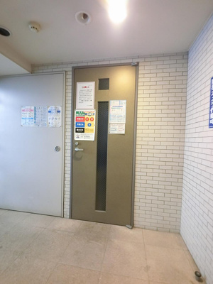 【その他共用部分】 | デュオ・スカーラ蒲田 | ゴミ置場