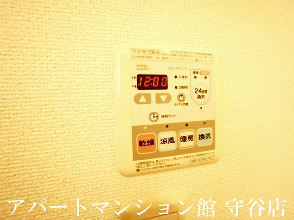 カポリーネアⅠの設備