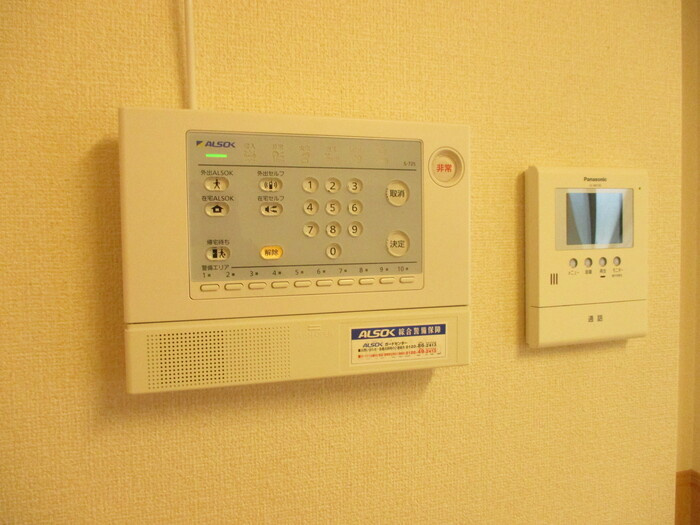 クレシアのセキュリティ