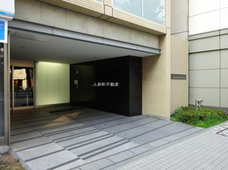 【エントランス】 | レジディア日本橋人形町Ⅱ　水天宮前・人形町周辺の高級賃貸は人形町不動産本店へ！
