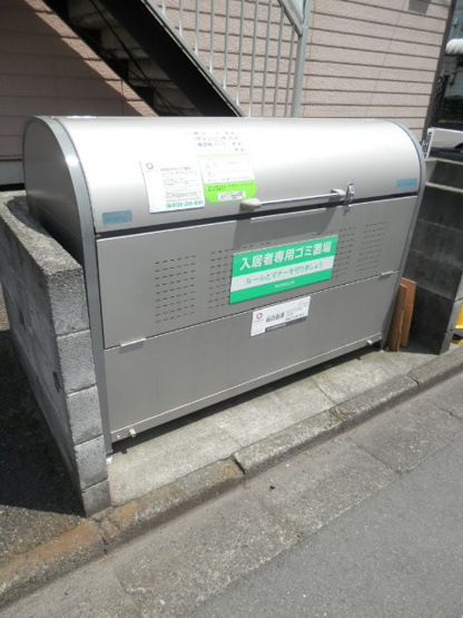 【その他共用部分】 | パークサイドハウスＢ