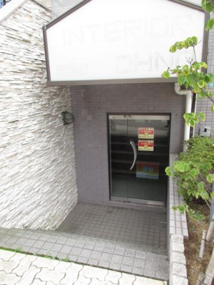 【エントランス】 | グランドエンブレム古淵