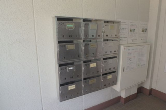 【その他】 | 木村ビル