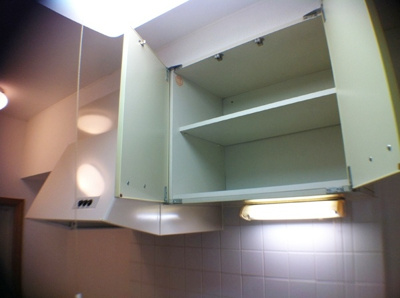 【キッチン】 | ココルワージュ | 上部収納