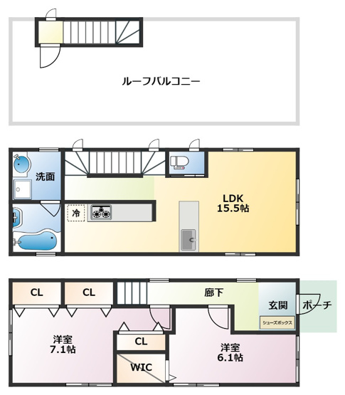 【間取り】 | 岡本1丁目戸建