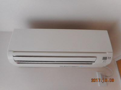 【設備】 | 日の出ロータスＮ