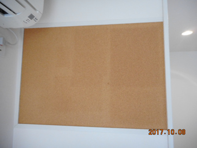 【設備】 | 日の出ロータスＮ