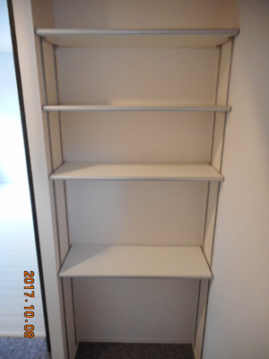 【洗面所】 | 日の出ロータスＮ