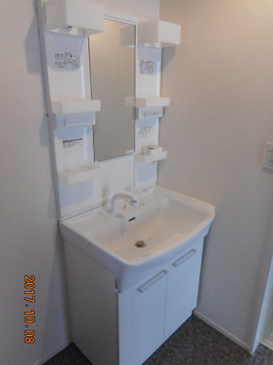 【独立洗面台】 | 日の出ロータスＮ