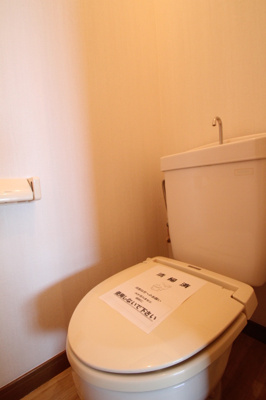 【トイレ】 | TUコーポ | シンプルで使いやすいトイレです