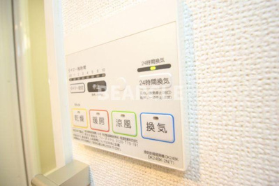 【設備】 | フェリーチェポネェンテ