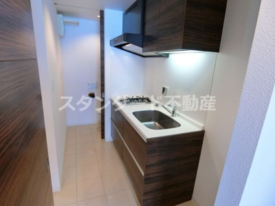 【キッチン】 | グランフォース