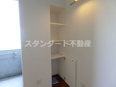 【収納】 | グランフォース