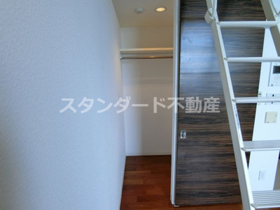 【収納】 | グランフォース