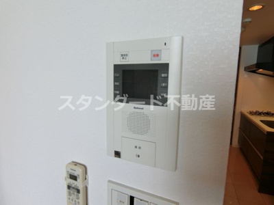 【セキュリティ】 | グランフォース