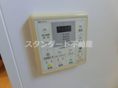 【設備】 | グランフォース