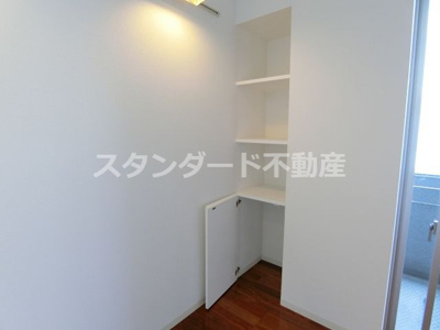 【収納】 | グランフォース