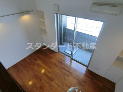 【居間・リビング】 | グランフォース