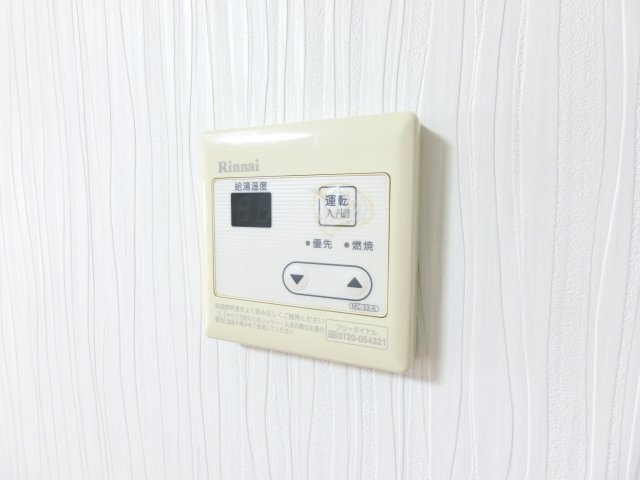 メゾン宮阪の設備