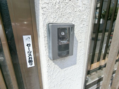 【設備】 | 小河通5丁目貸家