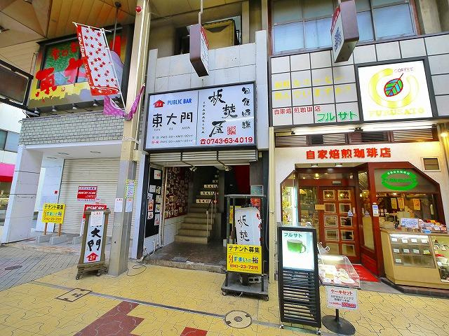 天理駅前第2ビルの外観