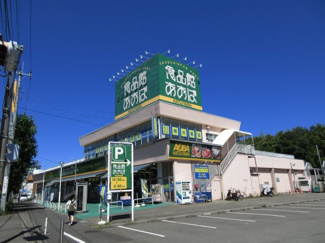 【周辺】 | 食品館あおば