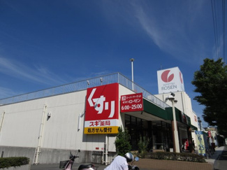 【周辺】 | 相鉄ローゼン