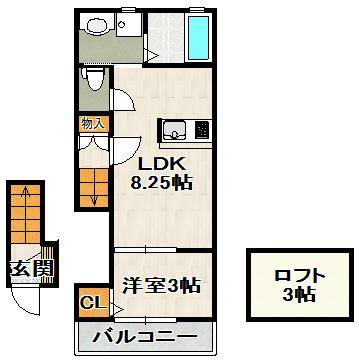 ONLYONE宝塚山本Ⅰの間取り