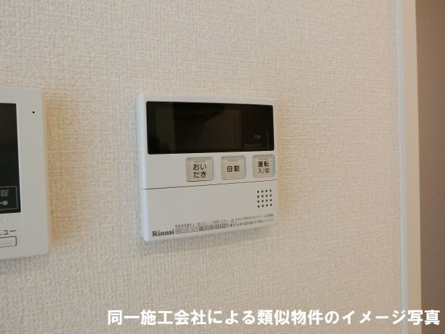 グレイスコート藤の設備|グレイスコート藤　オートバス