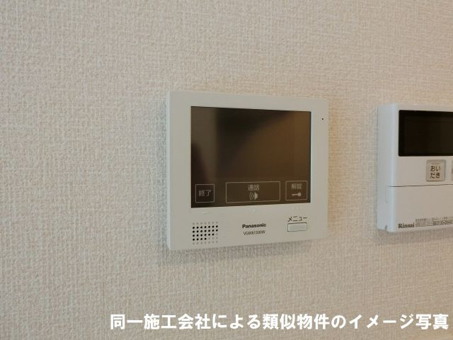 グレイスコート藤のセキュリティ|グレイスコート藤　TVドアホン