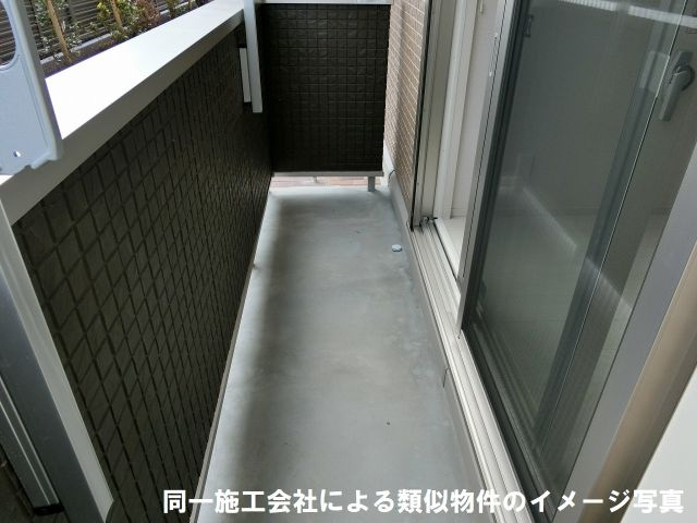 グレイスコート藤のバルコニー|グレイスコート藤　バルコニー