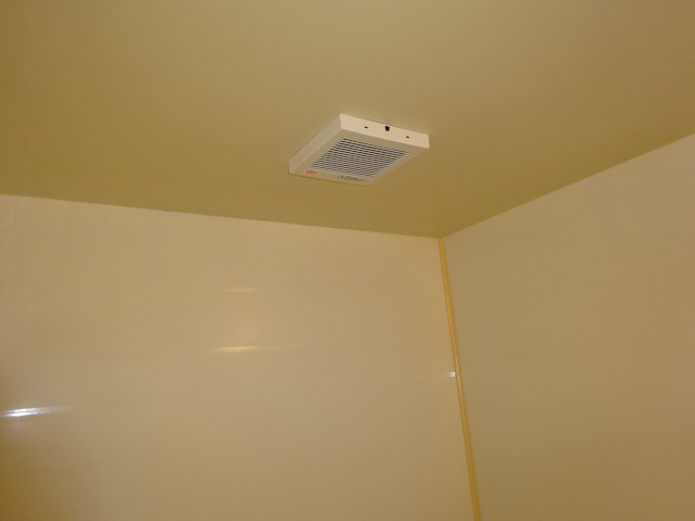 エスポワール小野の浴室|換気扇