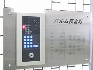 【その他共用部分】 | オートロック