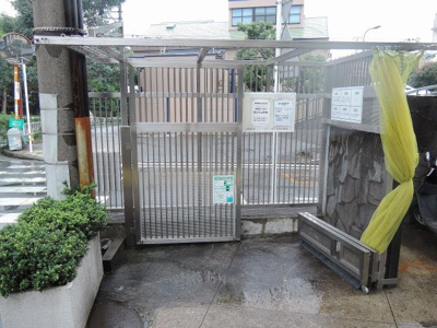 【その他共用部分】 | 山手第3コーポラス | ゴミ置場