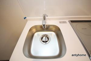 プレサンス梅田北オール　仲介手数料無料のキッチン