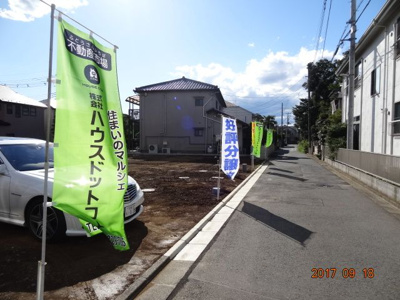 【前面道路含む現地写真】 | さいたま市緑区三室　売地広々42坪以上　全4区画