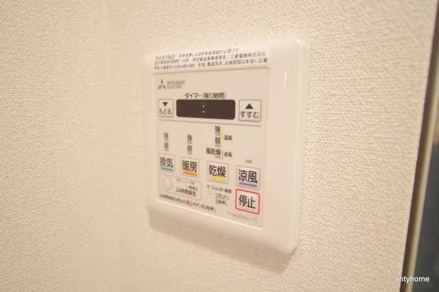 プレサンス梅田北オールの設備
