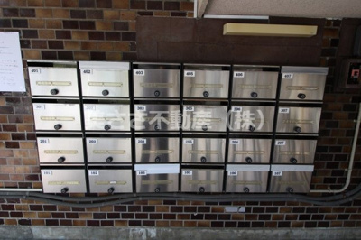 【その他共用部分】 | 千人町スカイマンション