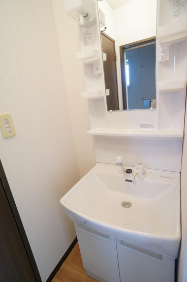 【独立洗面台】 | エスペランサ